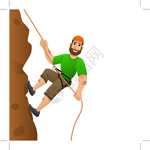 攀岩者 人类承诺要升起陡峭的斜坡 卡通人物岩石冒险石头闲暇保险运动悬崖旅行登山男人背景图片