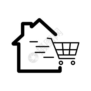 购物车房子网上交易 从家里卖货 矢量插图插画