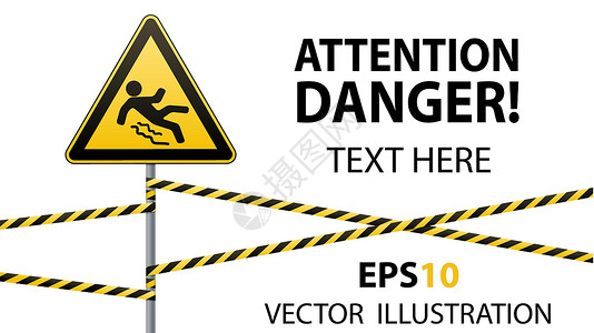 注意滑跌注意  危险 小心湿滑 安全标志 带有警告带的金属杆上的三角形标志 白色背景 向量风险丝带技术意外窗扇男人磁带冒险鱼片栅栏插画