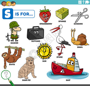 沙皮犬带有卡通字符的教学用单字母文字树懒手提箱资产绘画工作簿学校插图教育动物标题设计图片
