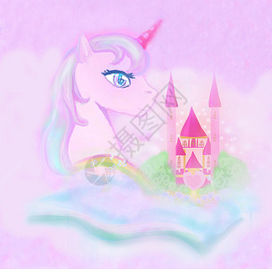 可爱的独角兽彩虹和童话般美丽的公主城堡背景图片