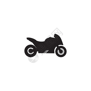 摩托车引擎菜刀艺术白色插图力量车辆驾驶速度摩托插画