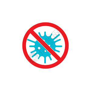 埃米纳姆细菌 微生物图标防腐剂插图药品卡通片科学病菌生物细胞感染卫生设计图片