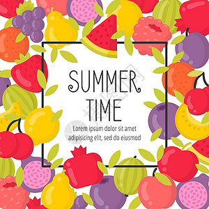 鲜果蔬海报配有鲜果和写字母的夏季海报插画