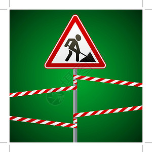打破屏障签字修理工程和屏障磁带维修抑制道路工作路标禁令路面插图商业街道插画