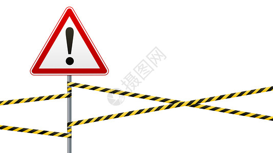 警告框危险安全警告标志 带红色框和黑色图像的白色三角形 在杆子和警告带上签名 插图背景