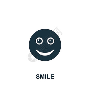 有趣图微笑图标 用于模板 网络设计和信息图的单色简单成功图标Name插画