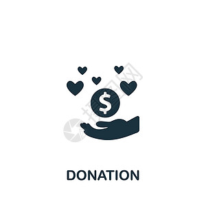 慈善图标捐赠图标 用于模板 网络设计和信息图的单色简单串流图标Name插画