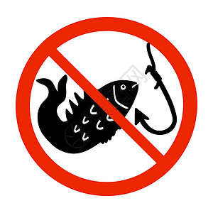 没有渔区标志 红圈图标有鱼的轮廓和钩子 禁止在这里捕鱼的徽章插画