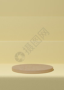 圆柱木头温暖 明亮 明亮 柔和的黄色 3D 渲染简单的产品展示 最小的背景与讲台木缸站在台阶上用于自然产品背景