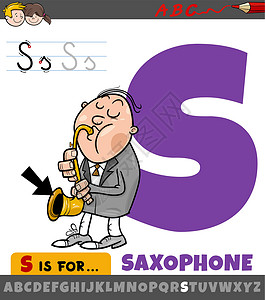卡通播报喇叭带有卡通萨克斯乐乐器的S工作表设计图片