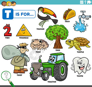 游戏标题素材带有卡通字符的教学设备 T标题蟾蜍工作拖拉机字母三角形英语资产绘画学习设计图片