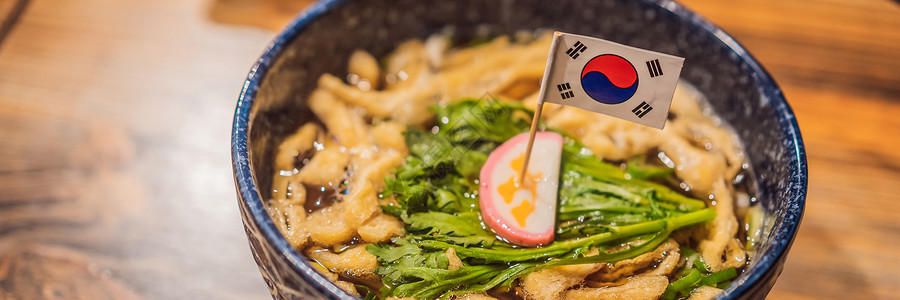 韩食韩国面条在碗里 准备吃晚饭食物餐厅盘子蔬菜午餐饮食拉面料理食品美食背景