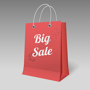 精品包饰3D现实的空购物袋礼物市场销售品牌包装店铺精品购物插图营销插画