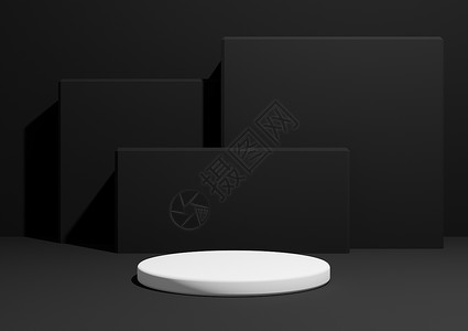 黑色 深灰色 黑白 3D 渲染一个简单 最小的产品展示组合背景 背景中有一个讲台或展台和几何方形背景图片