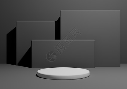 深石墨灰色 黑白 3D 渲染简单 最小的产品展示组合背景 背景中有一个讲台或展台和几何方形背景图片