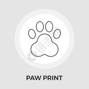 Paw 矢量平定图标动物脚印电脑标识小狗烙印野生动物宠物掌印印狗背景图片