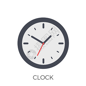 时钟图标矢量小时插图手表顺时针倒数白色时间计时器背景图片