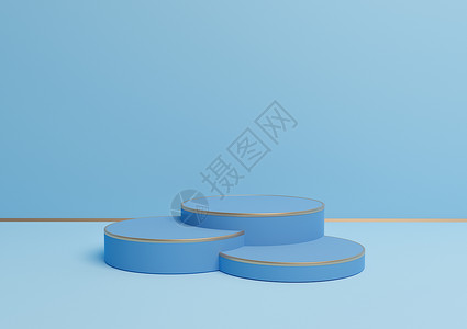 光亮 浅天空蓝色3D 以三个讲台或金线为代表的简单产品展示平台 豪华产品的最低背景构成面板背景图片