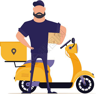 短小轻便男性信使站在一辆摩托车附近 拿着一个盒子 交付概念 白种背景被孤立 矢量插画