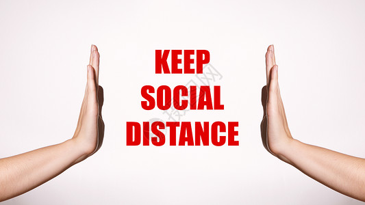社交距离Keeep社会距离 无接触者问候 保健海报 两手手手腕限制安全距离背景