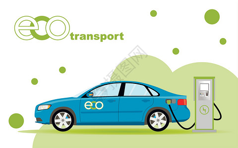 燃料车绿色环保汽车概念 在电动充电站为汽车供电插画