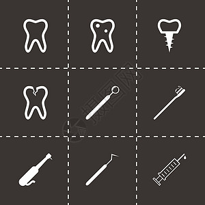 牙科卫生矢量黑牙科图标集设计图片