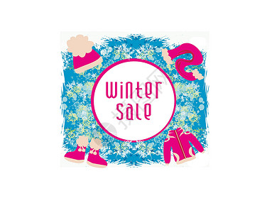 冬季鞋冬季销售卡框架雪花店铺夹克卡片帽子蓝色围巾艺术圆圈插画