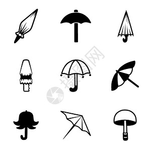 矢量伞图标集防风林插图红色零售绘画季节气象背景图片