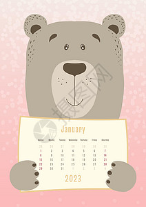 2023年黄历 可爱的熊动物 持有每月日历单 手工画儿童风格背景图片