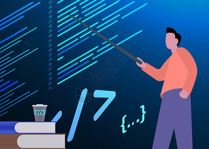 面向对象关于教授功能和面向目标的编程语言 网站开发 html cs 台式显示屏幕上的机器代码的讲座 学习如何编码应用程序(SDR)设计图片