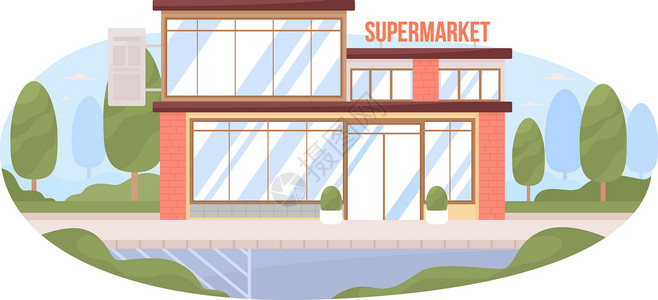 商品详情页面带有玻璃面2D矢量孤立插图的超市大楼插画