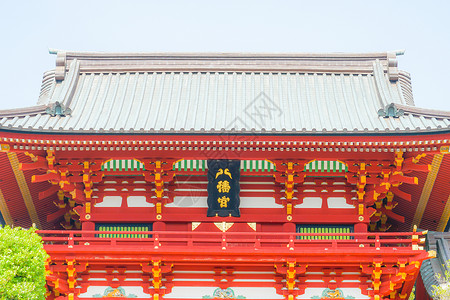 宫古市冈哈奇曼古的图像传统装饰观光建筑学形象贺卡旅游神社飞溅绳世界遗产背景