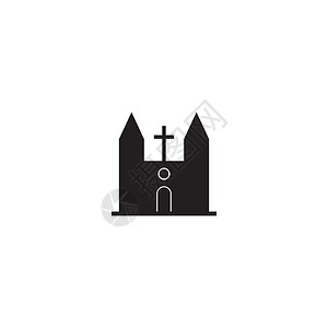 基督教祷告教堂图标上帝旅行大教堂宗教精神祷告圣经城市地标房子插画