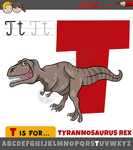 恐龙标志字母 T 用漫画 暴龙 的字母字母T Rex字符设计图片