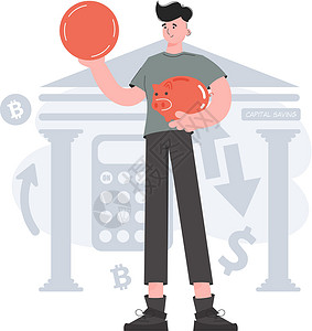 银行会计男人在全面成长中 手里握着一枚硬币和一个储蓄箱 演示内容 网站和展品设计图片