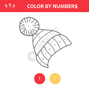 依次孩子们的彩色书籍 冬季帽子矢量 按数字排列的颜色 - 温暖帽子背景