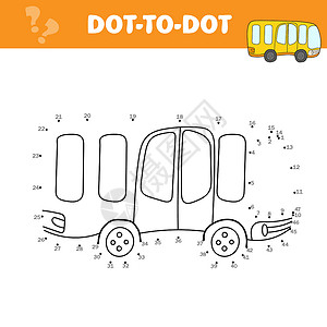 点的数字素材Cartoon 黄色公共汽车 儿童玩点教育游戏的点 矢量插图背景