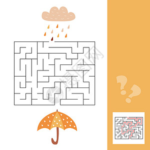 益智迷宫伞状与雨和雨- 为年轻人简单迷宫 有解决方案 Maze 游戏背景