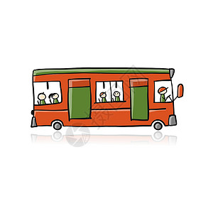 大连交通大学可爱的卡通手画红色公车图标 城市交通 您设计时要用涂鸦设计图片