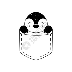 可爱的企鹅坐在口袋里 斯堪的纳维亚风格的动物脸 适合儿童 T 恤 服装 幼儿园装饰 贺卡 邀请函 海报 室内装饰 矢量库存插图背景图片
