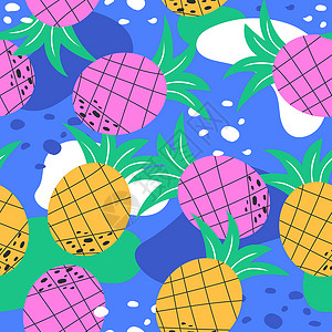 水果图案无缝菠萝图案 可爱的菠萝图案 黄色和粉色菠萝背景