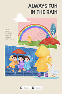 pinterest具有儿童雨季概念 水彩风格的 Pinterest 模板天气童年插图靴子下雨天乐趣广告雨衣季节女孩插画