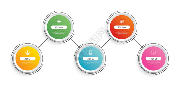 时间轴模板带有5个数字的细线数据模板 矢量插图抽象背景 图表循环时间轴传单广告日程圆圈报告商业标签推介会菜单横幅设计图片