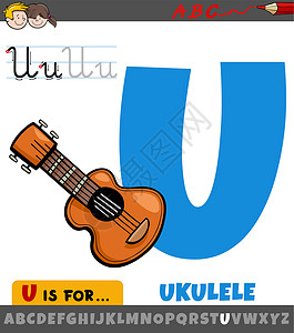 字母音符带有卡通四弦琴乐器的字母表中的字母 U设计图片
