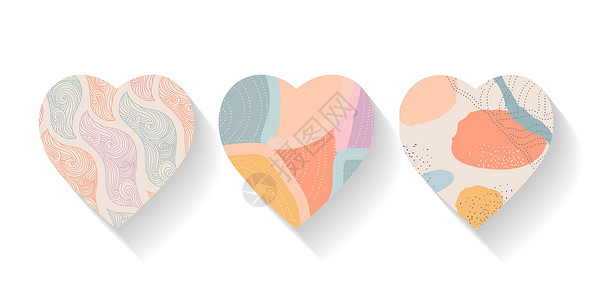 在心脏形状中设置一个抽象的手画图案 设计元素墙纸插图婚姻橙子热情印迹刷子婚礼卡片墨水背景图片