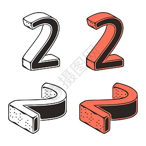 数字编号白色背景上的2个彩色矢量插图 Syl化编号为零剪辑艺术插画