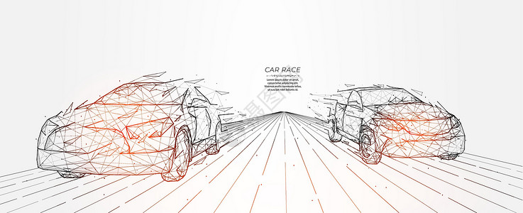 两辆汽车在路上快速行驶 有创意的车辆横幅或模板 校对 '插画