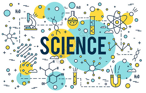 科学背景 研究大纲图标 生物技术和医疗要素 线性dna概念 STEM线性矢量设计(网站Banner)背景图片