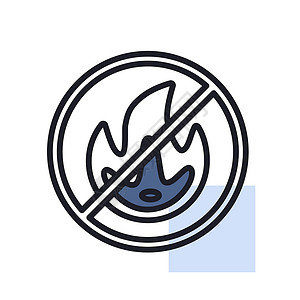 无火焰标志矢量图标篝火危险圆形安全冒险圆圈禁令营火警告警报背景图片